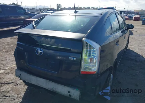 2011 Toyota Prius Two из США, поврежденный, VIN JTDKN3DU1B0262525